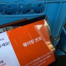 동래정안양 | [안양 맛집] 내돈내산 동래정 안양비산점 재방문 후기 나의 또간집｜가족 외식하기 좋은 구워주는 고기...
