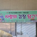(주)혜민서 이미지