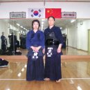 충무검도관 이미지