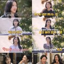 예뻐졌다 이미지