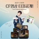 바로인
