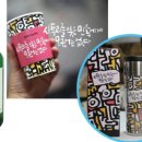이산문화사