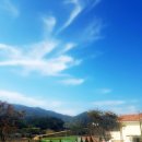 김제수류산골마을 이미지