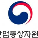 (주)동양의료기기 이미지