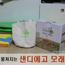 제이티케이