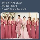 불편의 틈에서 행복을 잡아내는 사람