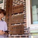 곡성-270 연합뉴스