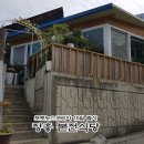본전집 티스토리