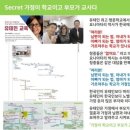 세곡 경로당 이미지