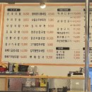 막뚱이네국밥 - 서구 풍암1로21번길 15-3 | 막뚱이네국밥