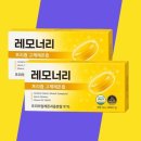 (주)비타바이오 쇼핑하우