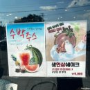 커피제이콥 이미지