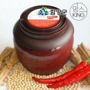 용추골된장집 이미지