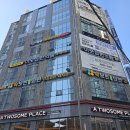 대구 장기동 테니스엘보우 치료후기 이웃집한의원 대구달서구점