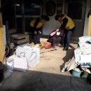 고촌읍행정복지센터 이미지