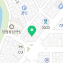 주식회사 미주시스템 이미지