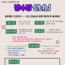 노리조아 이미지