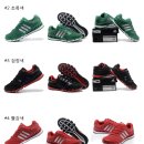 adidas supernova(아디다스 슈퍼노바) 남,여 런닝슈즈 12 color!! 이미지