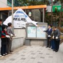 상갈동 아시아경제