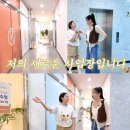 온에어영어학원