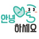 마인힐에스테틱 이미지