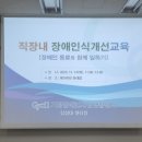 (주)메가마트 이미지