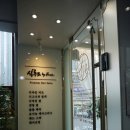 성북구 미용실에서 여름맞 두피케어 살롱드바이퍼스트