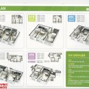 개금역 스마트 W 이미지