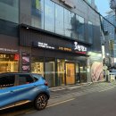 이수역 고깃집 그릴진 솔직후기/이수역삼겹살/이수역맛집