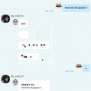 (주)마인여행사 | 이 3n살 인간은 일생을 급발진으로 살고 있다