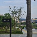 희망대공원길 이미지