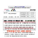 면목동-152 이미지