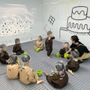 LG사이언스파크어린이집 이미지