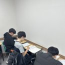 원테이블스터디학원