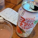우리할매떡볶이거창점 | 우리할매떡볶이 먹고 느낀 점… 떡볶이는 역시 매장에서 바로 먹어야 제일 맛있다