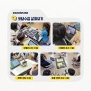 AI코딩과 햄스터봇 이미지