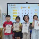 🎖️ Book3 Award Ceremony – Project B Home Schooling 이미지