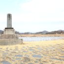 공갈못주유소 이미지
