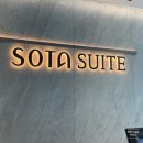 세븐일레븐 양양그랑베이낙산점 | 양양호텔 추천 [쏘타스위트 양양 그랑베이] / 낙산해수욕장 바로 앞 호텔