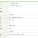 서신동주민센터 이미지
