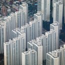 한국의 주택시장 안정화 이미지