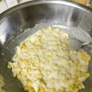 호박 추어탕 이미지