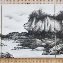 은강기획 네이버블로그