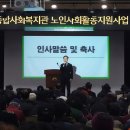 금천일자리 이미지