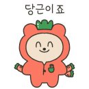 추필여국시 이미지