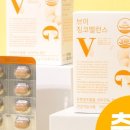 브이티브이오