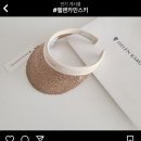 콩트드메종