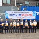 당진시 당진시장길 이미지