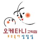 강동-천호-2305 이미지