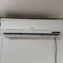잠실에어컨분해청소 이미지